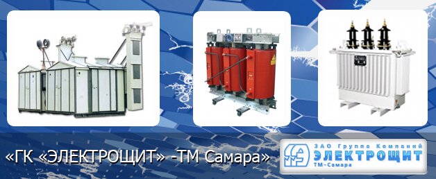 ��������� ������-����������